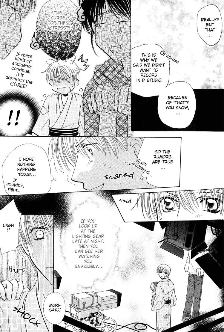 Read Enslave Lover chapter 3 image 9 on Lezhin