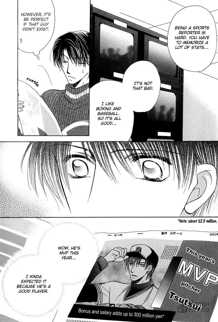 Read Enslave Lover chapter 4 image 11 on Lezhin