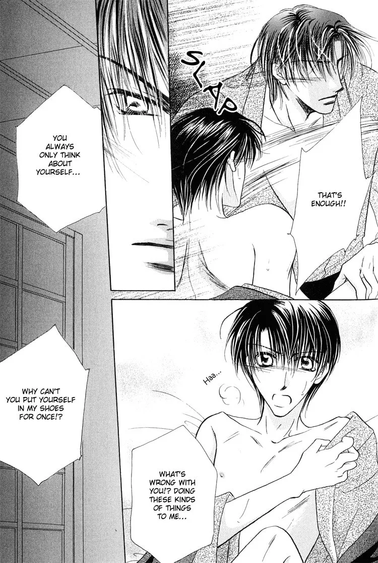 Read Enslave Lover chapter 4 image 27 on Lezhin
