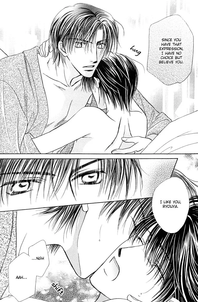 Read Enslave Lover chapter 4 image 31 on Lezhin