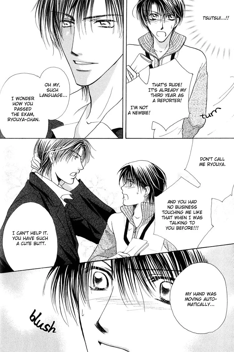Read Enslave Lover chapter 4 image 6 on Lezhin