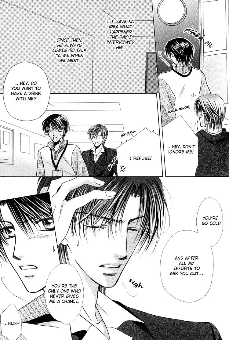 Read Enslave Lover chapter 4 image 7 on Lezhin