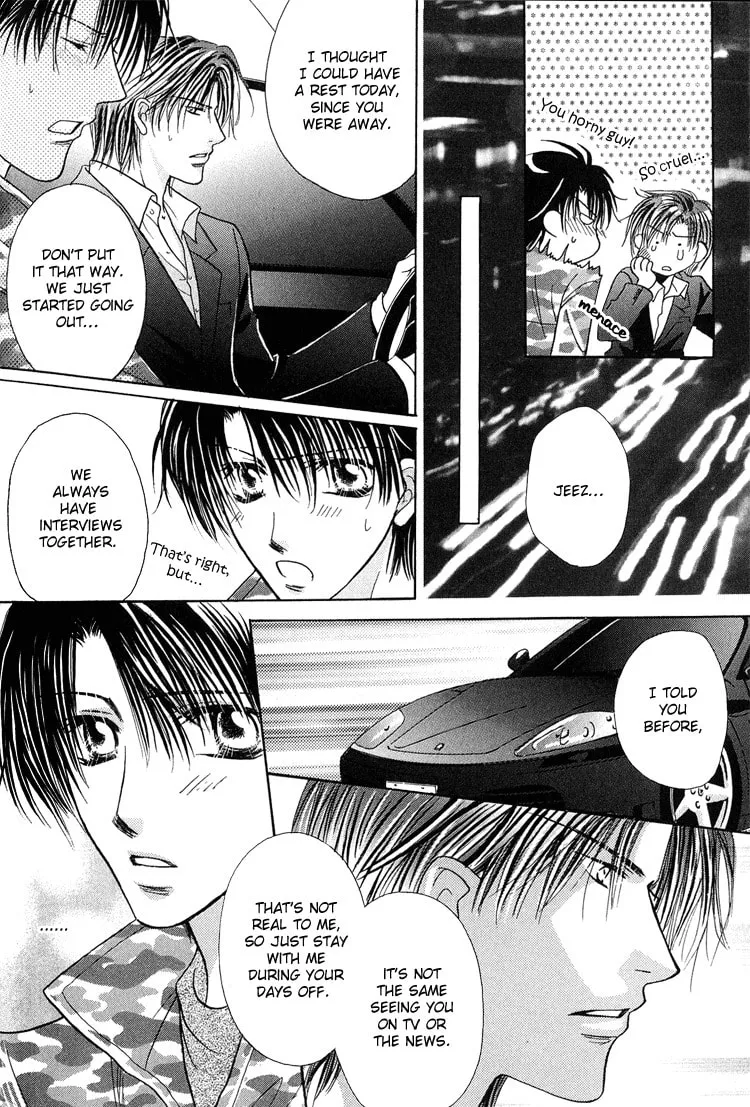 Read Enslave Lover chapter 5 image 10 on Lezhin