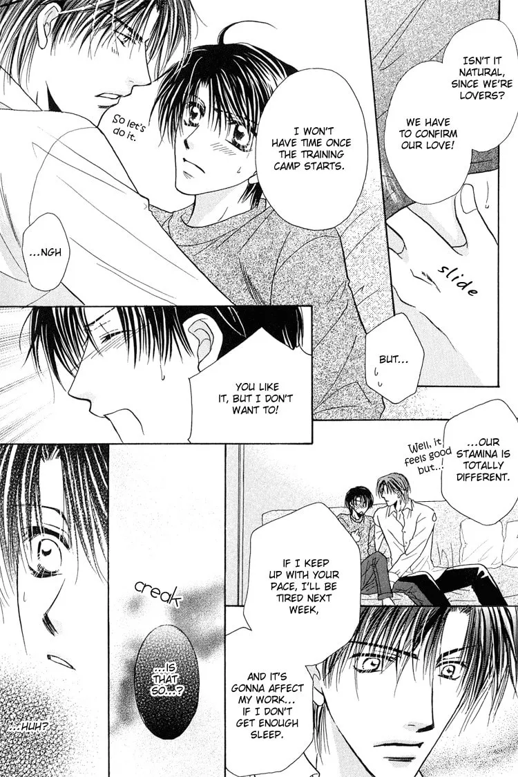 Read Enslave Lover chapter 5 image 15 on Lezhin