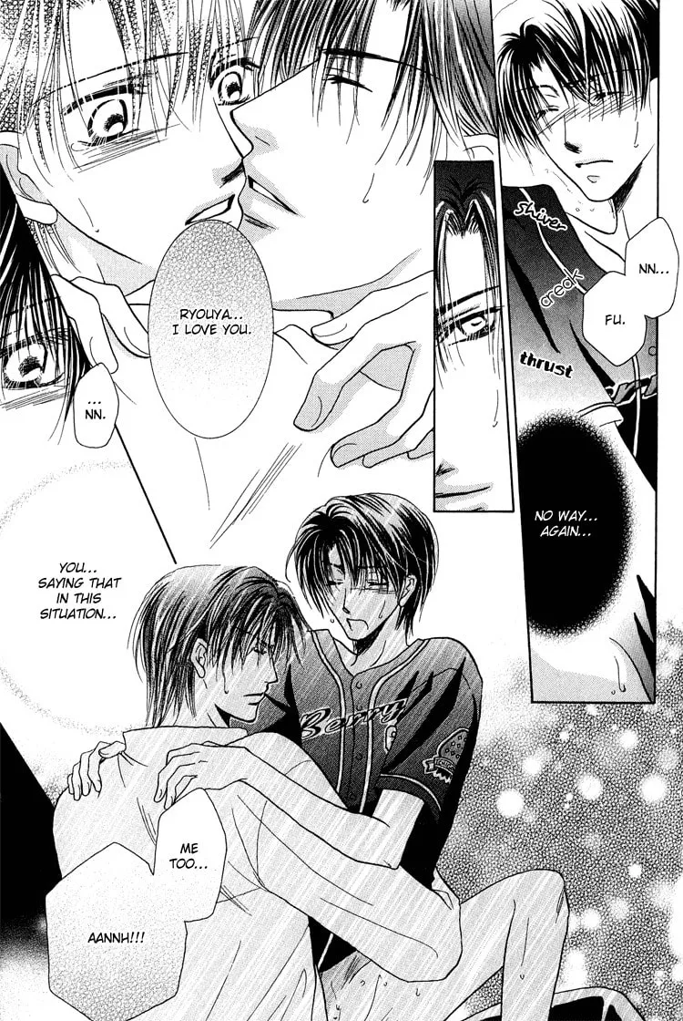 Read Enslave Lover chapter 5 image 27 on Lezhin