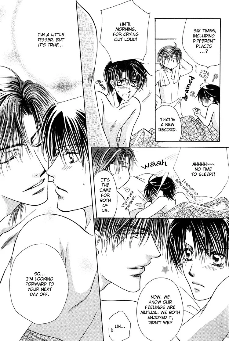 Read Enslave Lover chapter 5 image 31 on Lezhin