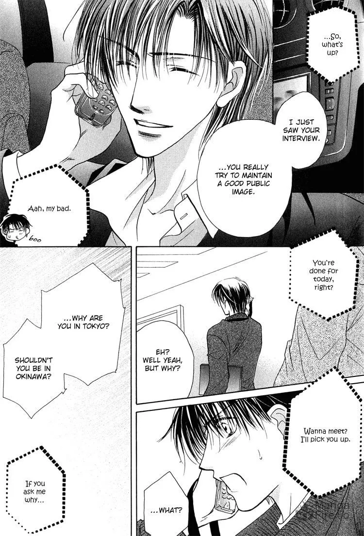 Read Enslave Lover chapter 5 image 5 on Lezhin