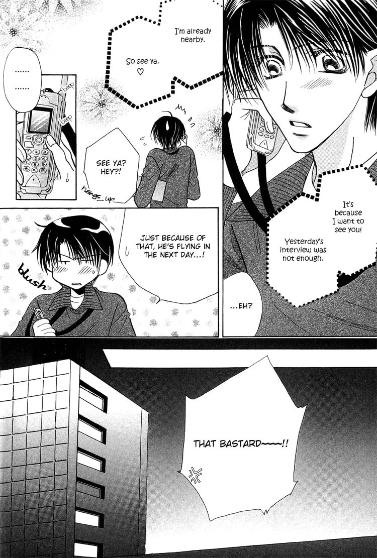 Read Enslave Lover chapter 5 image 6 on Lezhin