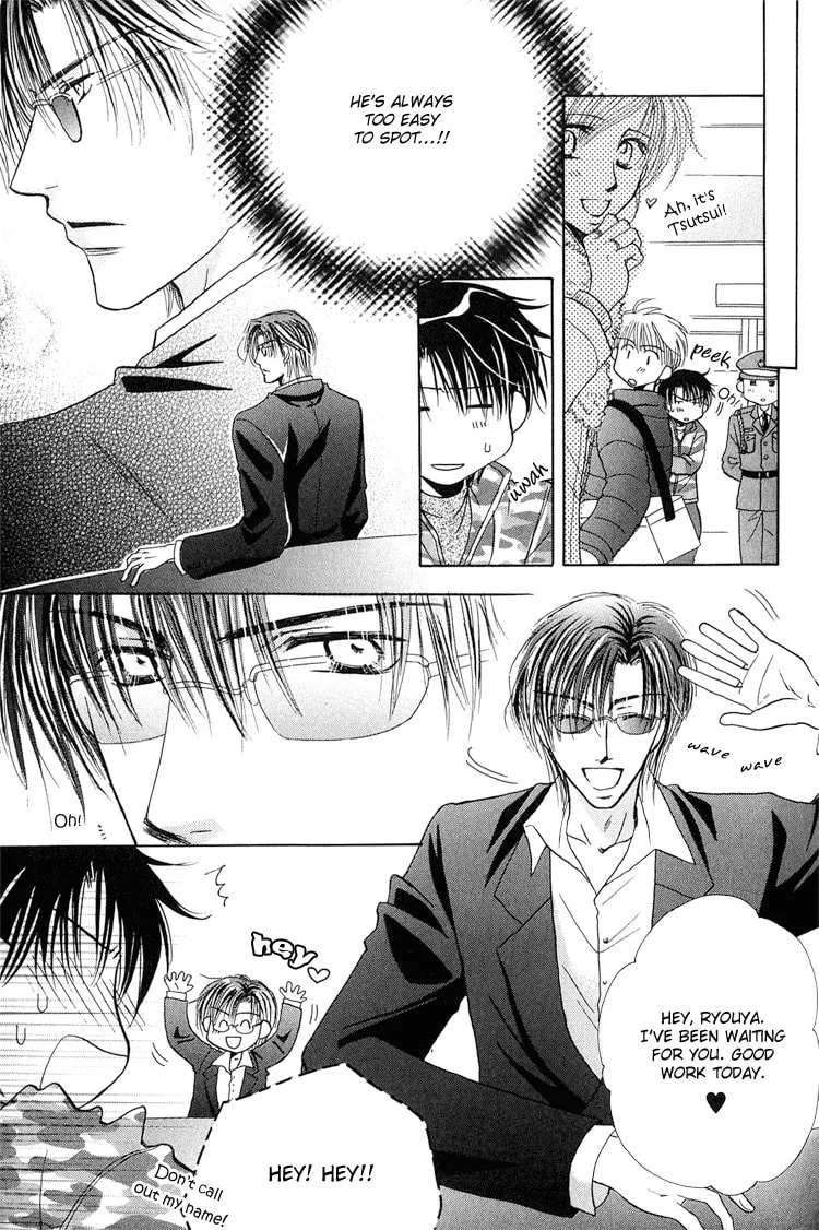 Read Enslave Lover chapter 5 image 7 on Lezhin