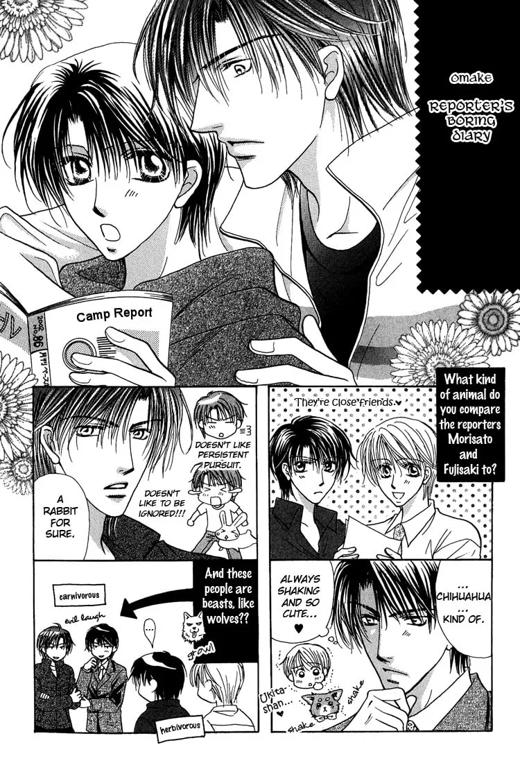 Read Enslave Lover chapter 7.5 image 1 on Lezhin