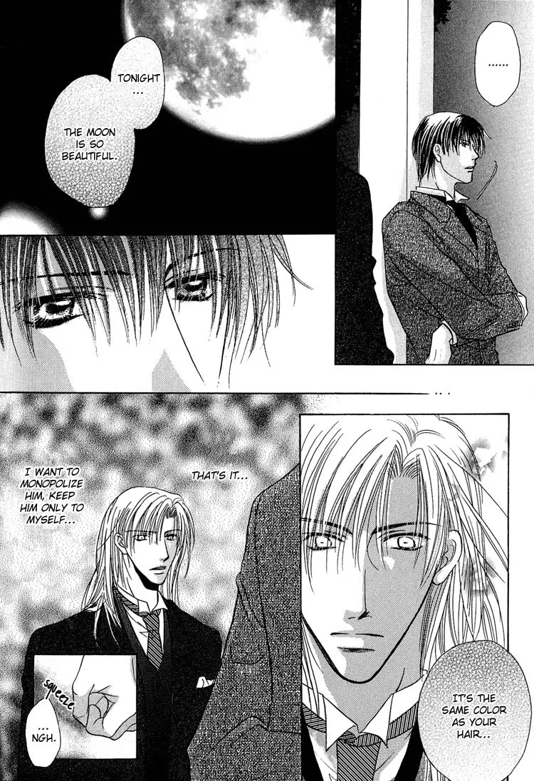 Read Enslave Lover chapter 7 image 16 on Lezhin
