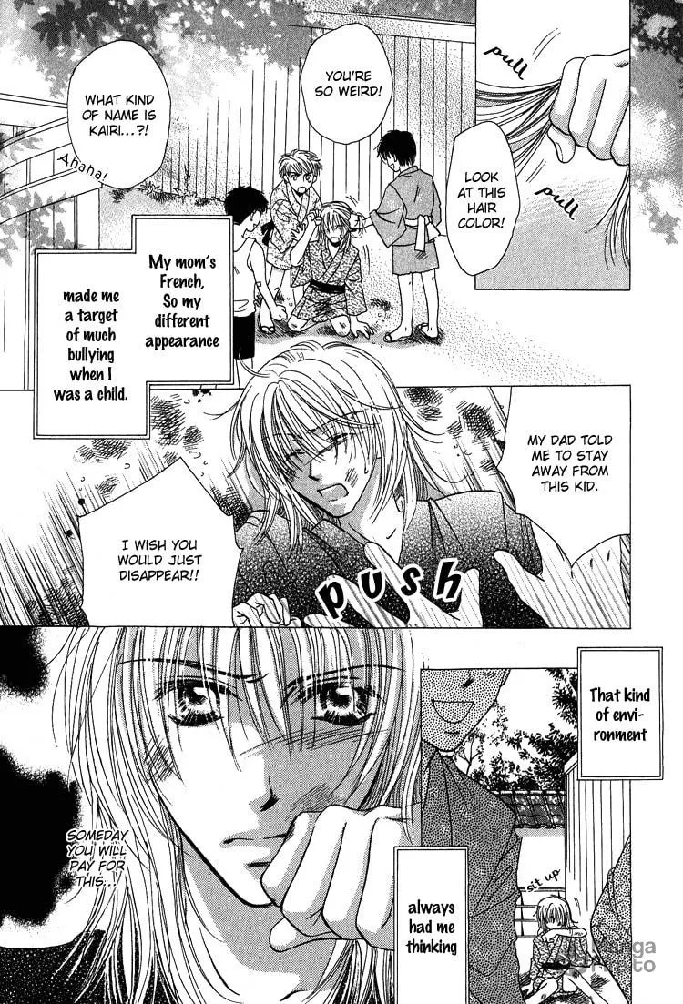 Read Enslave Lover chapter 7 image 2 on Lezhin