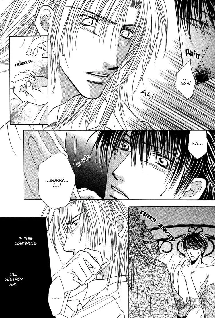 Read Enslave Lover chapter 7 image 20 on Lezhin