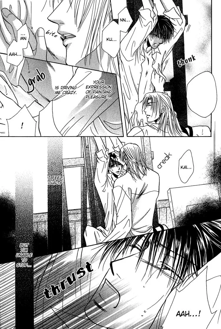 Read Enslave Lover chapter 7 image 27 on Lezhin