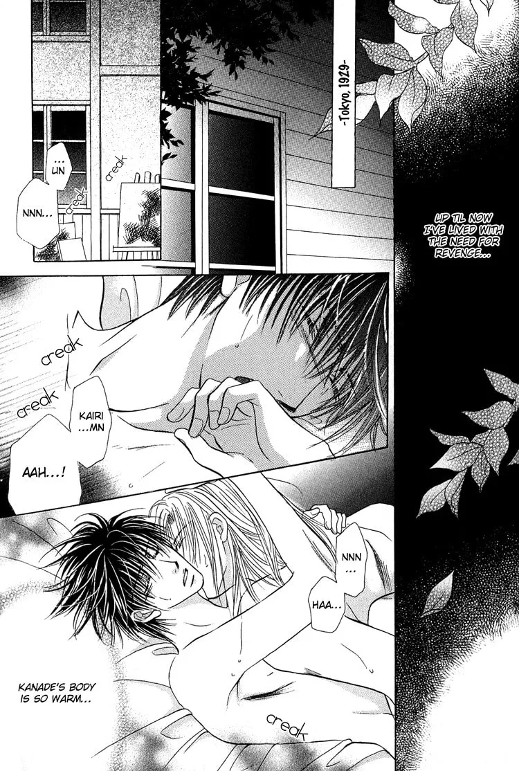 Read Enslave Lover chapter 7 image 3 on Lezhin