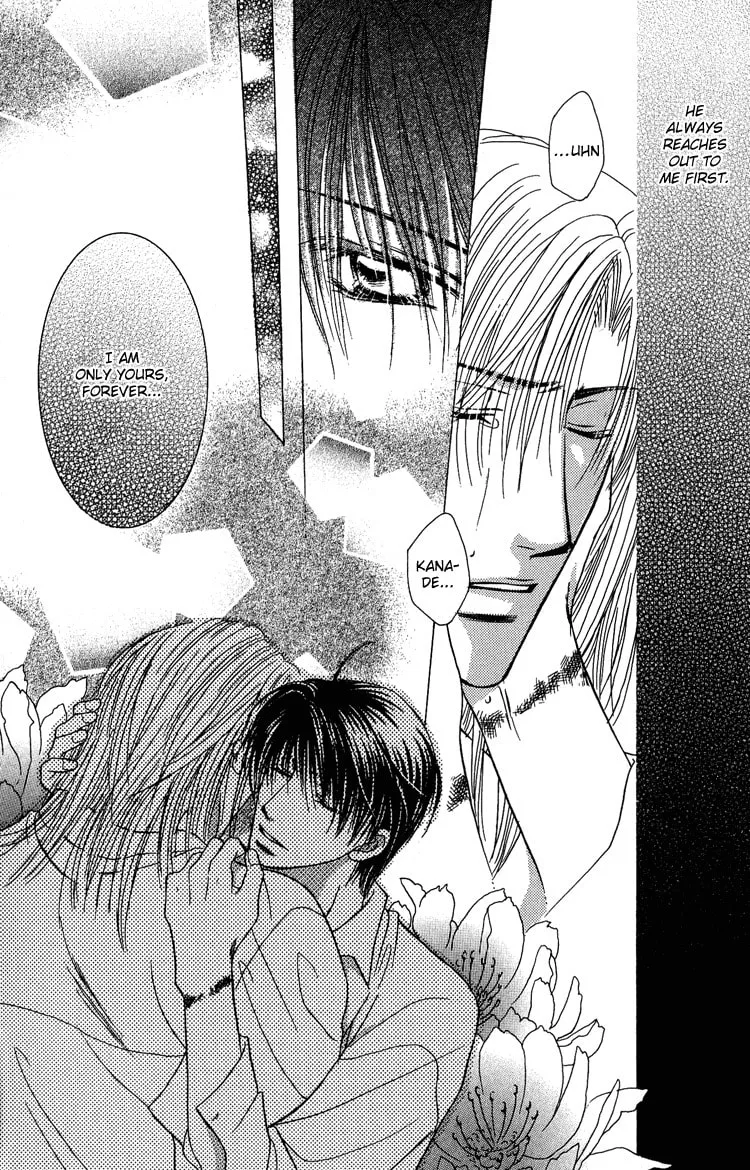 Read Enslave Lover chapter 7 image 33 on Lezhin