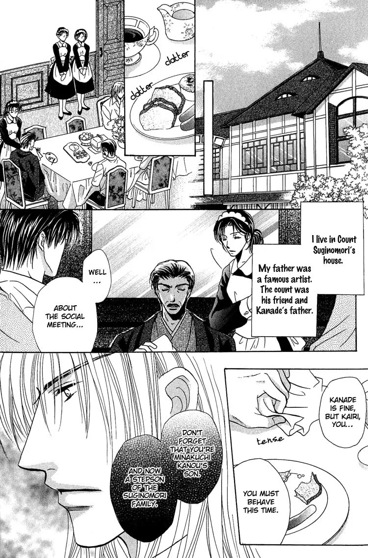 Read Enslave Lover chapter 7 image 7 on Lezhin