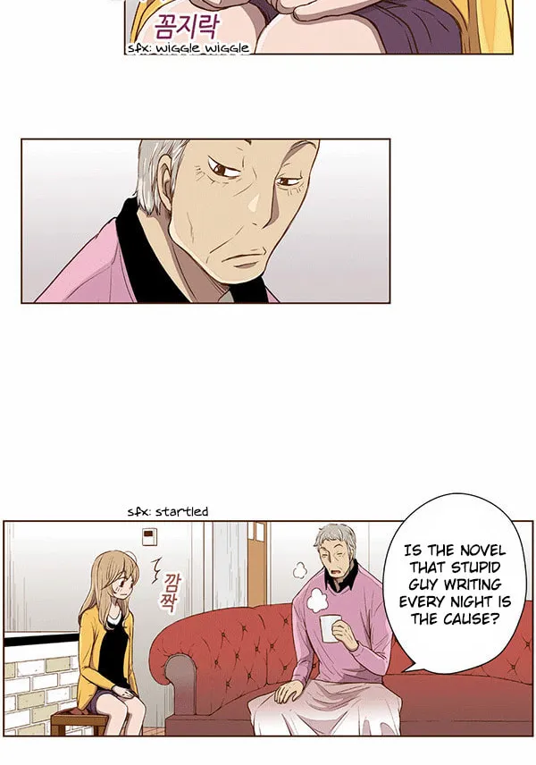 ENT. Ore no Kagi ga Hazusareta K Noukai Chapter 40 page 21 - 