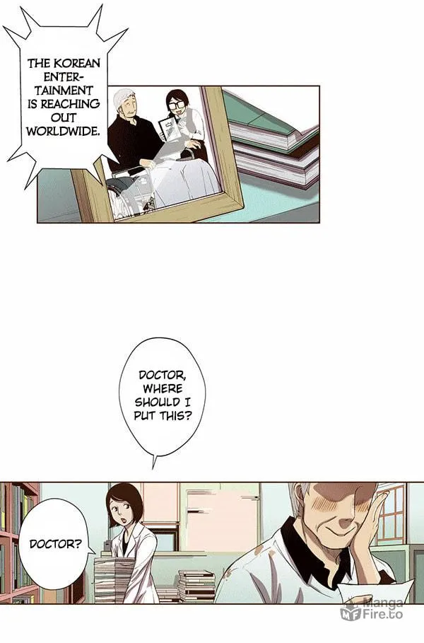 ENT. Ore no Kagi ga Hazusareta K Noukai Chapter 41 page 27 - 