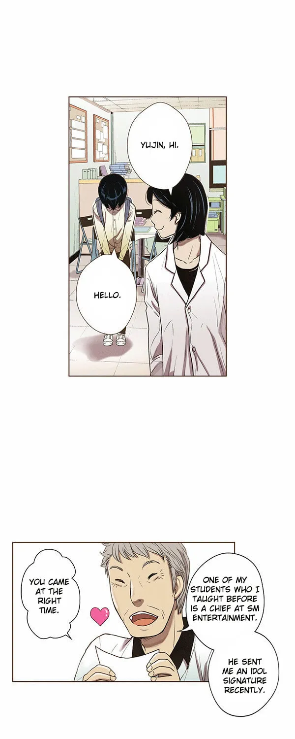 ENT. Ore no Kagi ga Hazusareta K Noukai Chapter 41 page 30 - 