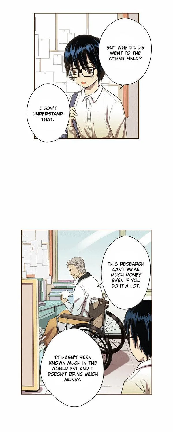 ENT. Ore no Kagi ga Hazusareta K Noukai Chapter 41 page 32 - 