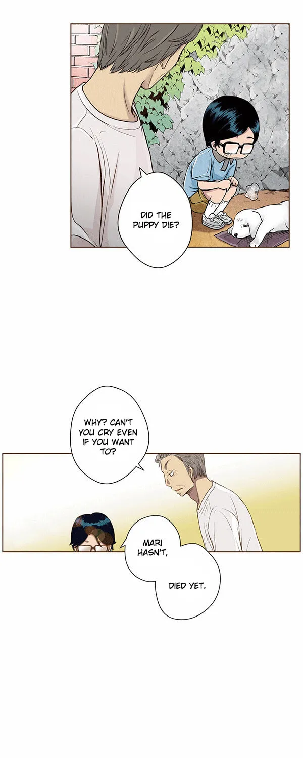 ENT. Ore no Kagi ga Hazusareta K Noukai Chapter 41 page 6 - 