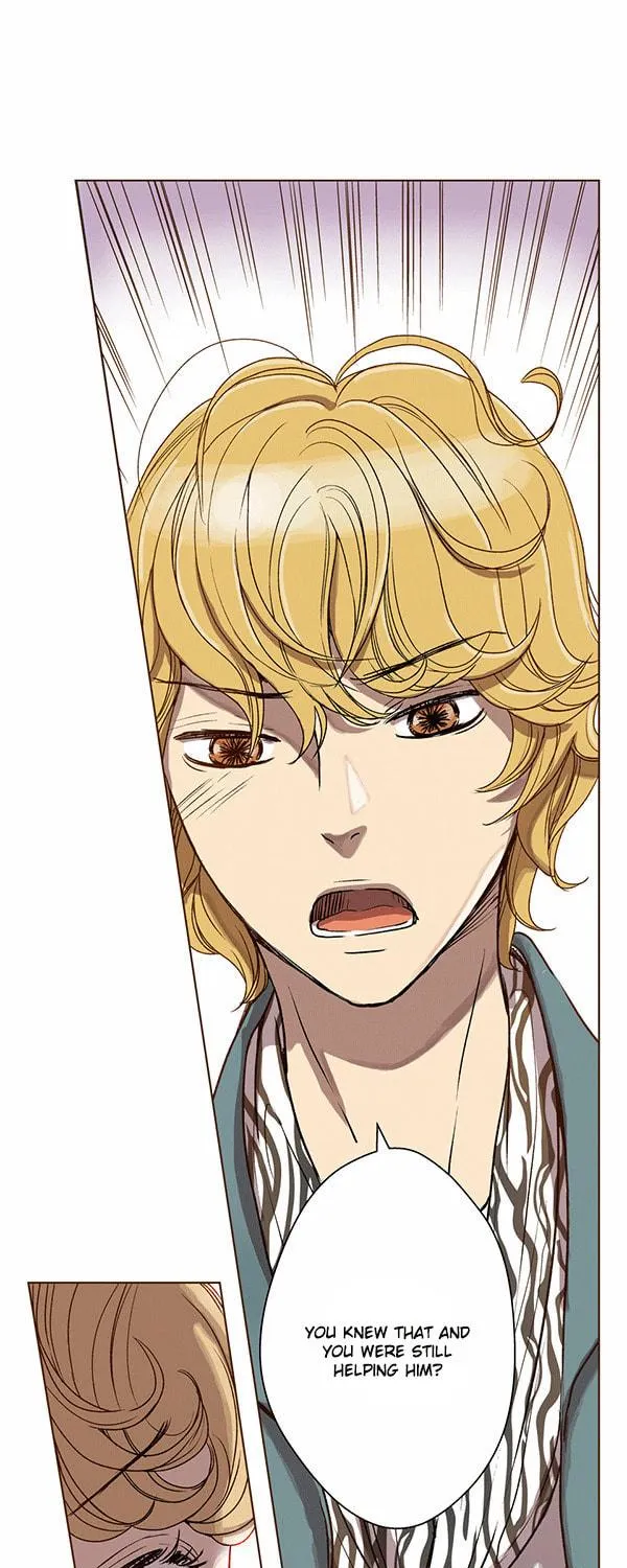 ENT. Ore no Kagi ga Hazusareta K Noukai Chapter 42 page 17 - 
