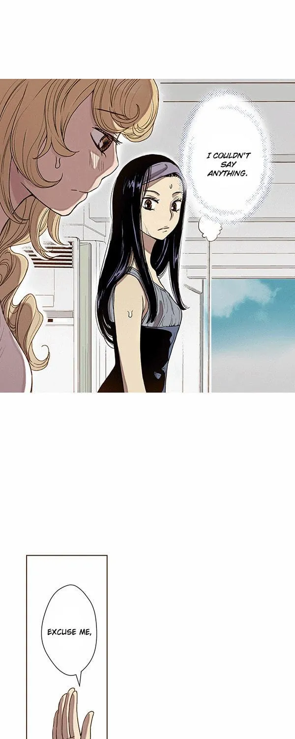ENT. Ore no Kagi ga Hazusareta K Noukai Chapter 42 page 23 - 