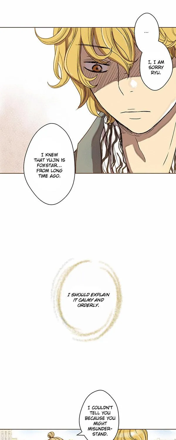 ENT. Ore no Kagi ga Hazusareta K Noukai Chapter 42 page 9 - 