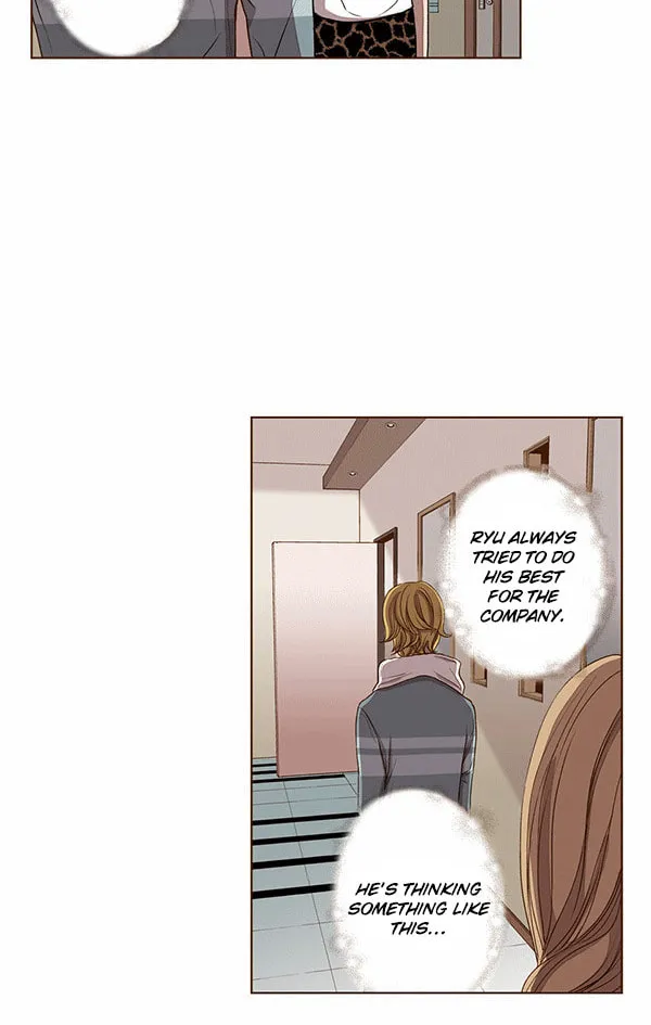 ENT. Ore no Kagi ga Hazusareta K Noukai Chapter 43 page 16 - 