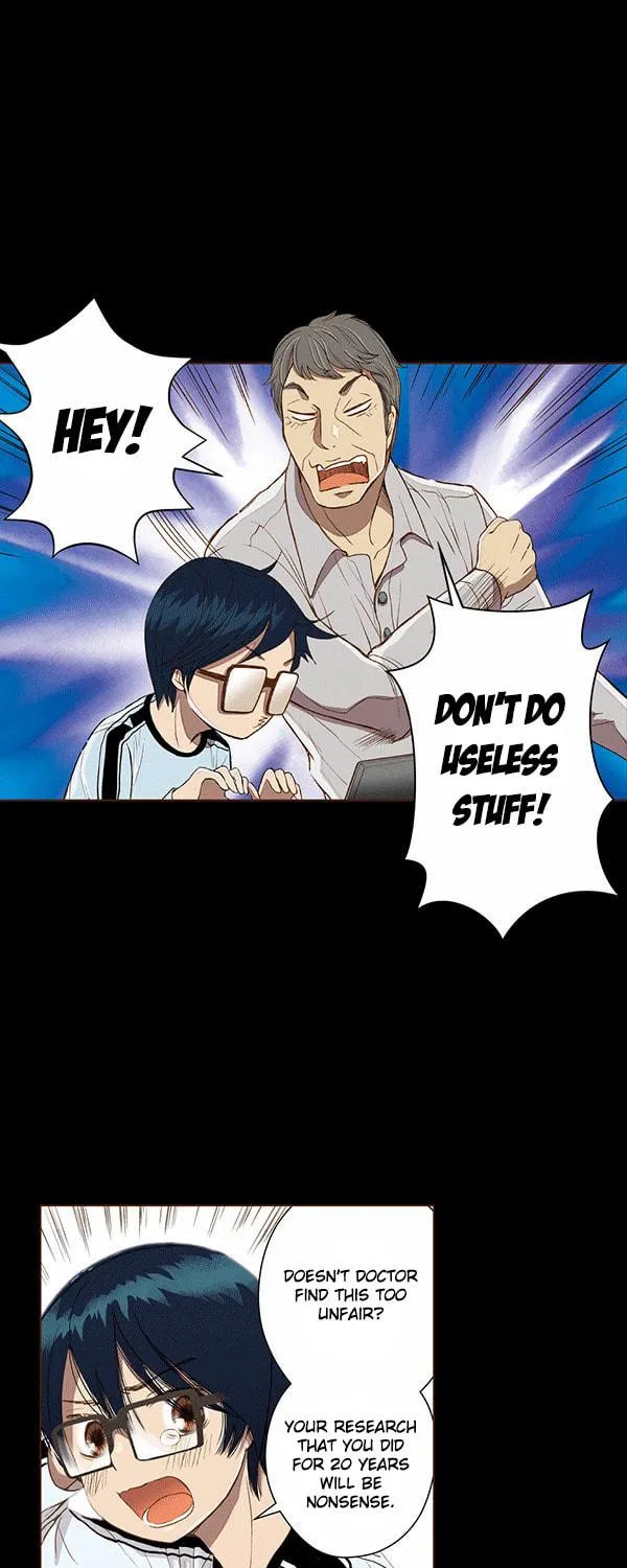 ENT. Ore no Kagi ga Hazusareta K Noukai Chapter 43 page 23 - 