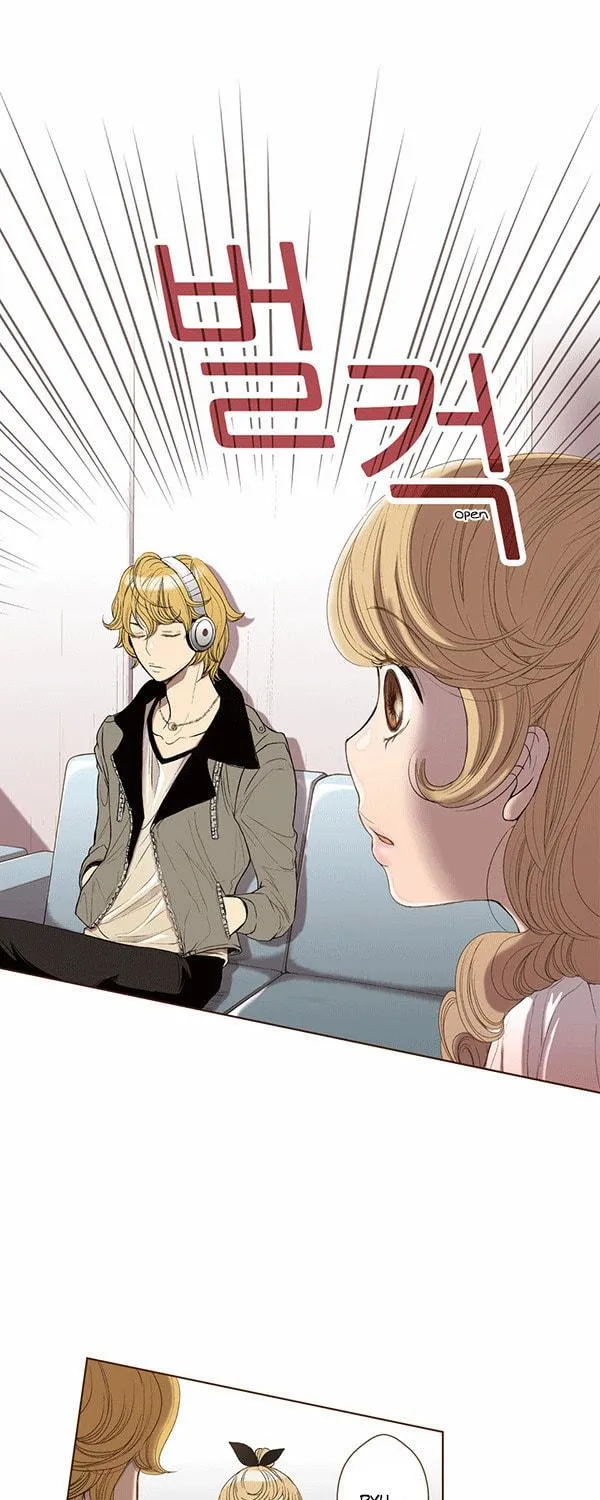 ENT. Ore no Kagi ga Hazusareta K Noukai Chapter 43 page 40 - 