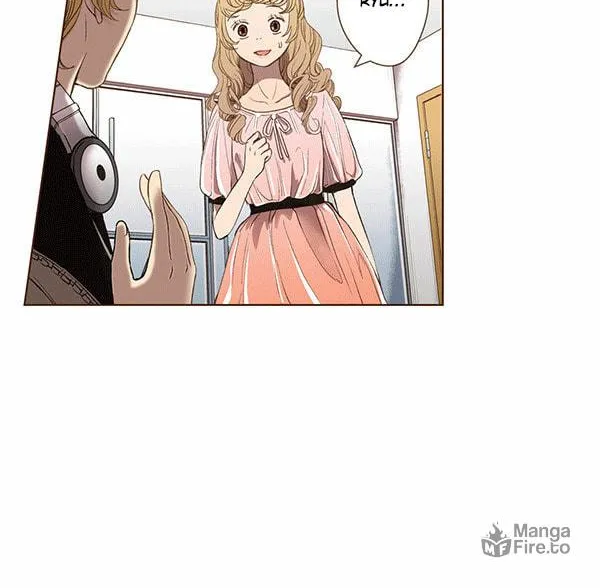 ENT. Ore no Kagi ga Hazusareta K Noukai Chapter 43 page 41 - 