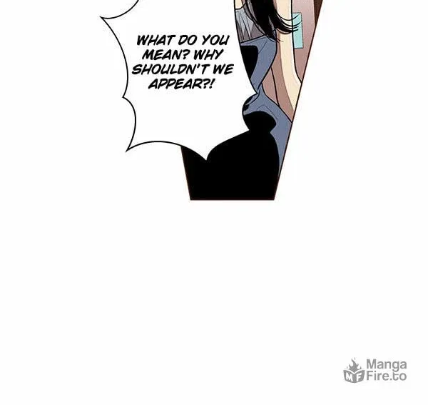 ENT. Ore no Kagi ga Hazusareta K Noukai Chapter 43 page 6 - 