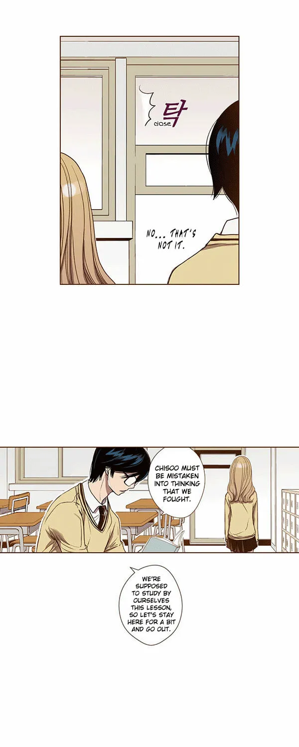ENT. Ore no Kagi ga Hazusareta K Noukai Chapter 44 page 13 - 
