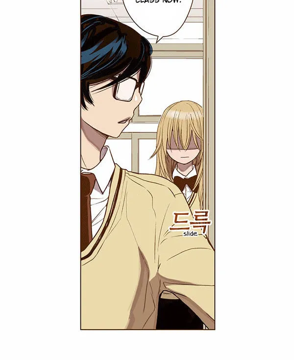 ENT. Ore no Kagi ga Hazusareta K Noukai Chapter 44 page 25 - 