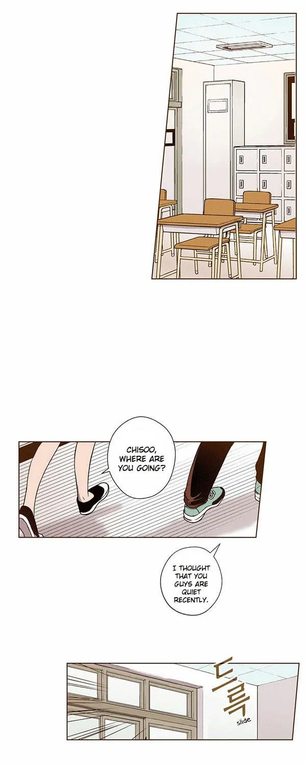 ENT. Ore no Kagi ga Hazusareta K Noukai Chapter 44 page 9 - 