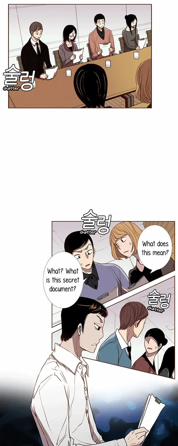 ENT. Ore no Kagi ga Hazusareta K Noukai Chapter 45 page 13 - 
