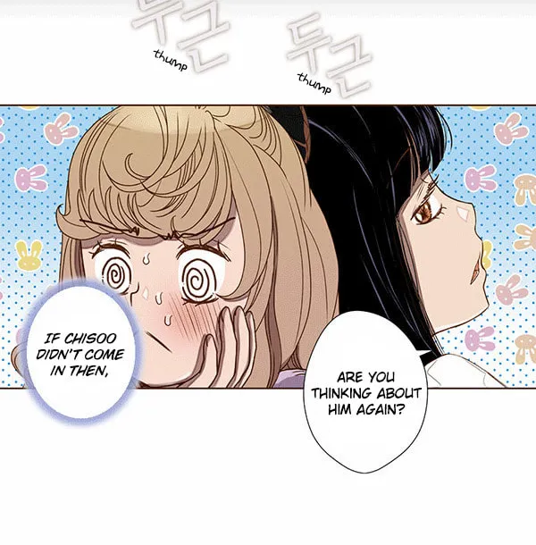 ENT. Ore no Kagi ga Hazusareta K Noukai Chapter 45 page 25 - 