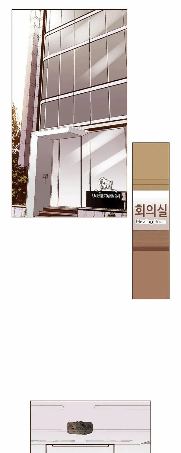 ENT. Ore no Kagi ga Hazusareta K Noukai Chapter 45 page 5 - 