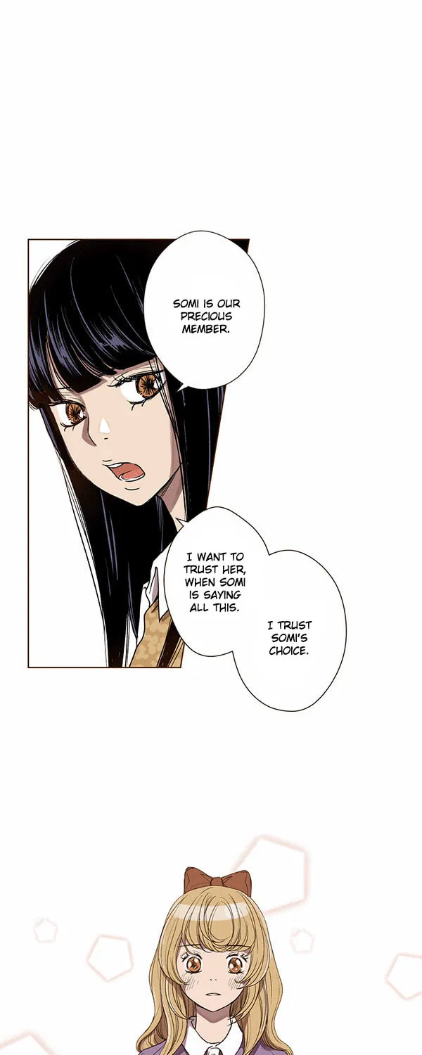 ENT. Ore no Kagi ga Hazusareta K Noukai Chapter 45 page 42 - 