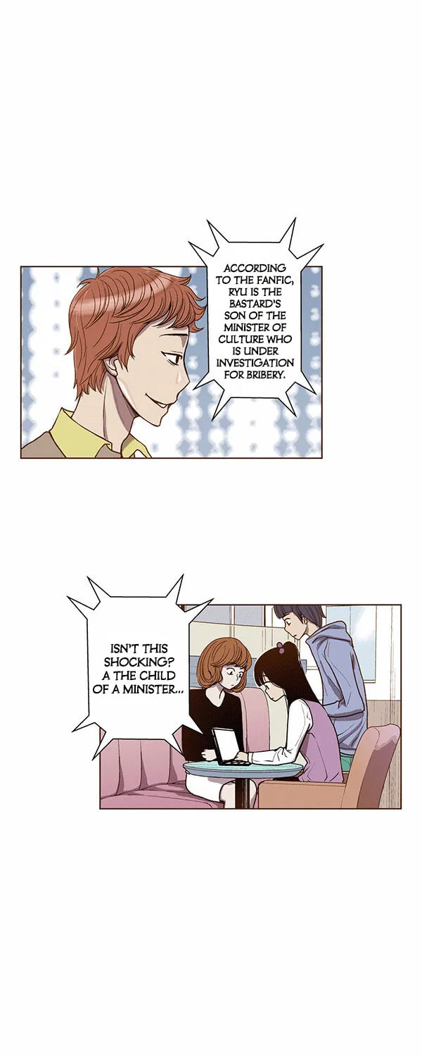 ENT. Ore no Kagi ga Hazusareta K Noukai Chapter 46 page 3 - 