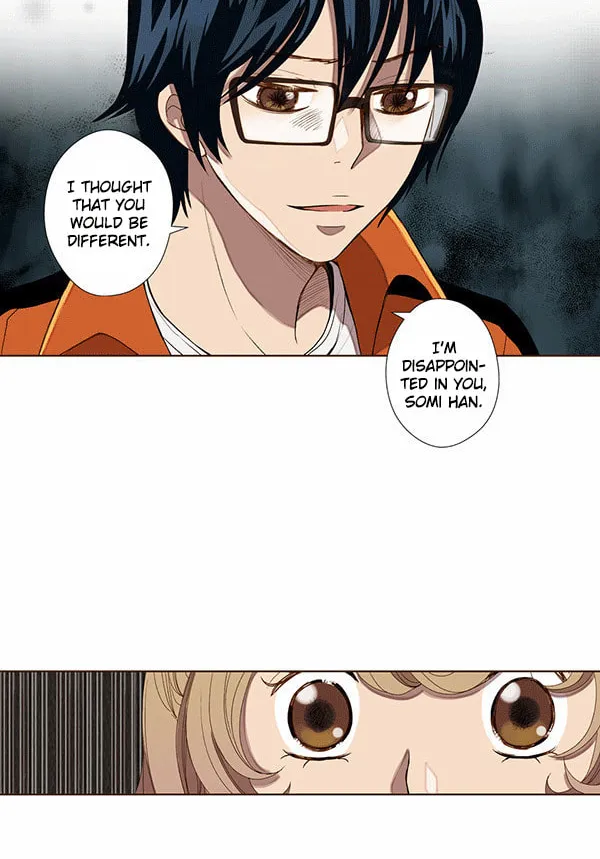 ENT. Ore no Kagi ga Hazusareta K Noukai Chapter 46 page 31 - 