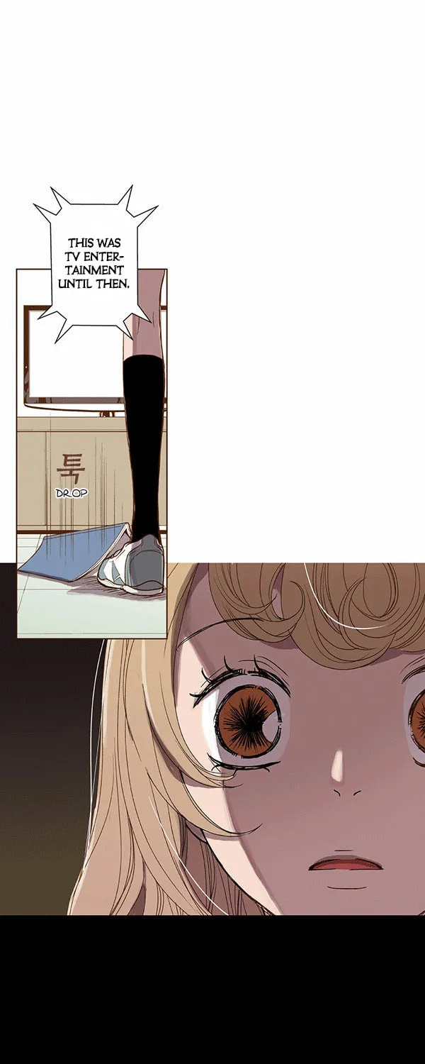 ENT. Ore no Kagi ga Hazusareta K Noukai Chapter 46 page 7 - 
