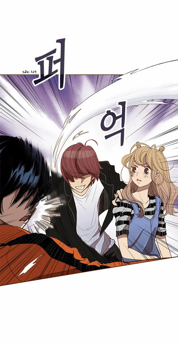 ENT. Ore no Kagi ga Hazusareta K Noukai Chapter 47 page 2 - 