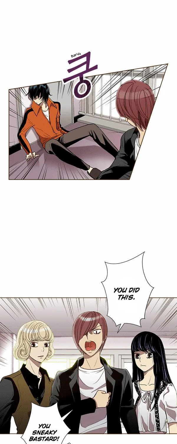 ENT. Ore no Kagi ga Hazusareta K Noukai Chapter 47 page 5 - 