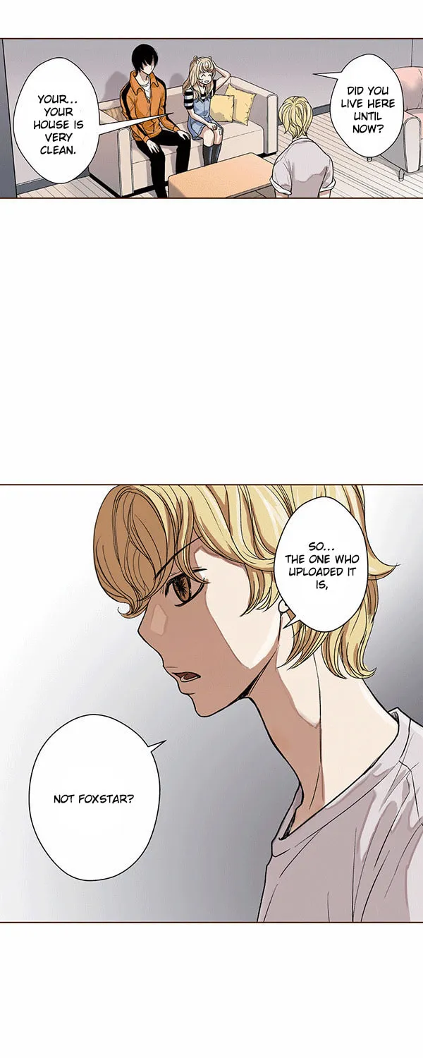 ENT. Ore no Kagi ga Hazusareta K Noukai Chapter 48 page 25 - 