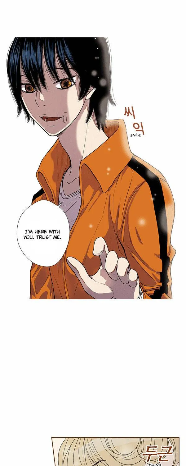 ENT. Ore no Kagi ga Hazusareta K Noukai Chapter 48 page 9 - 