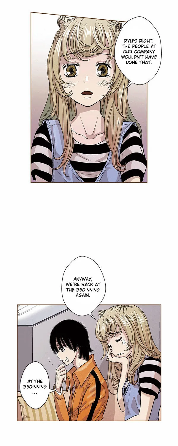 ENT. Ore no Kagi ga Hazusareta K Noukai Chapter 49 page 15 - 