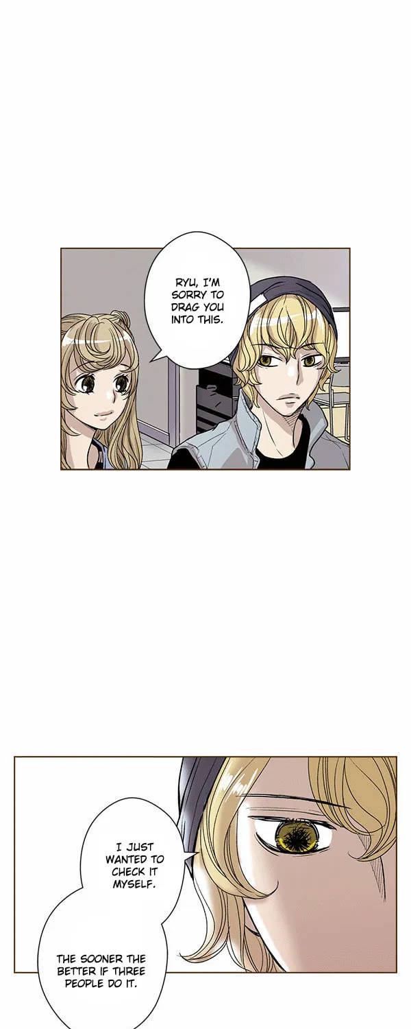 ENT. Ore no Kagi ga Hazusareta K Noukai Chapter 49 page 21 - 